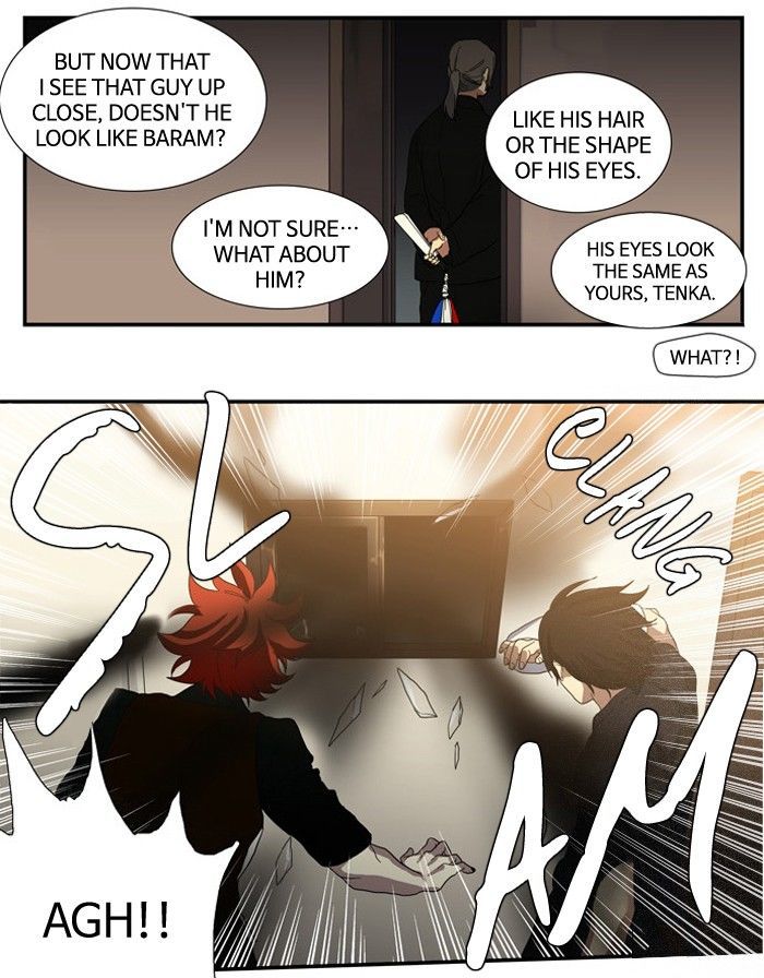 S I D Chapter 79 Page 27