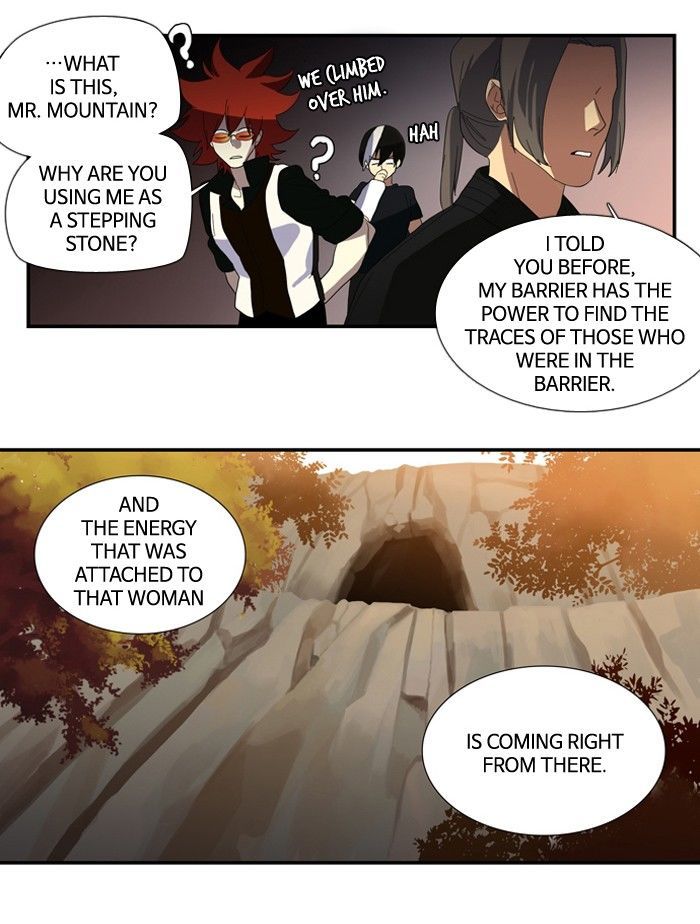 S I D Chapter 82 Page 21