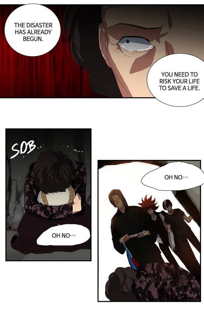 S I D Chapter 83 Page 27