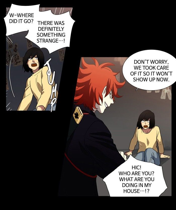 S I D Chapter 88 Page 16