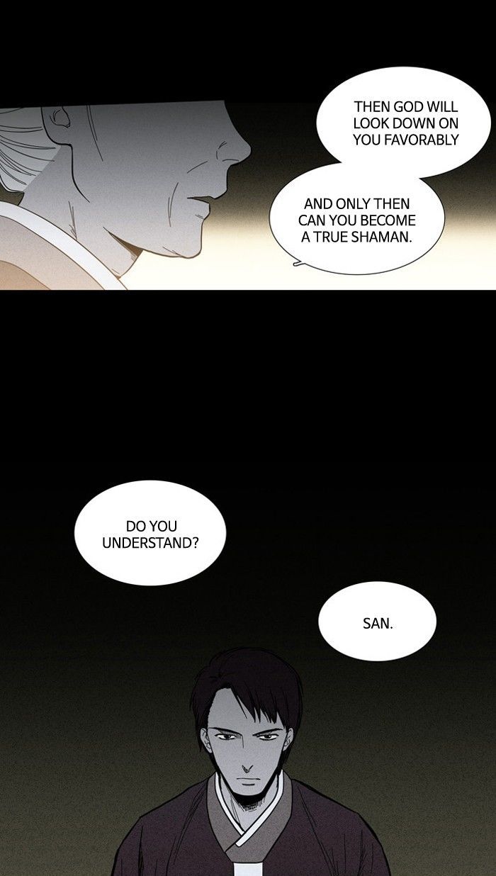 S I D Chapter 89 Page 2