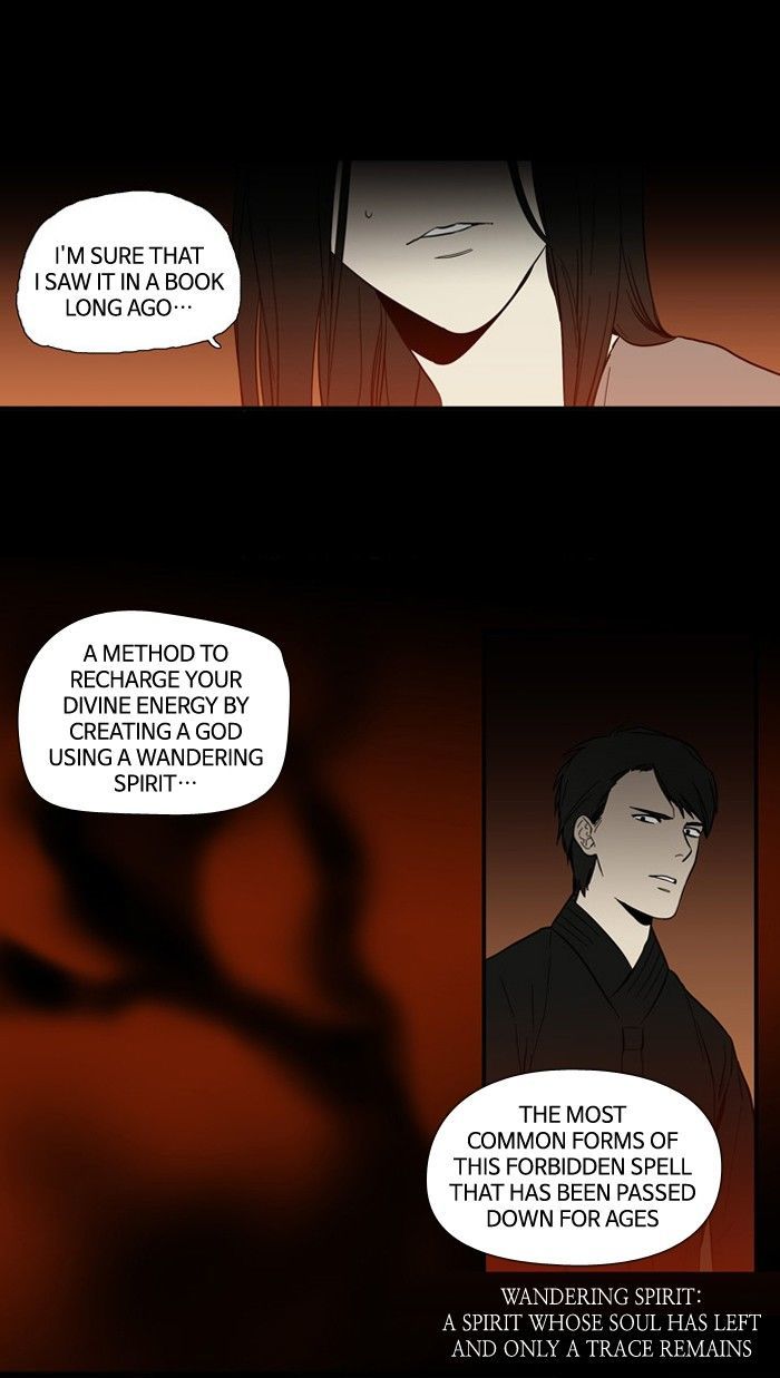 S I D Chapter 93 Page 16