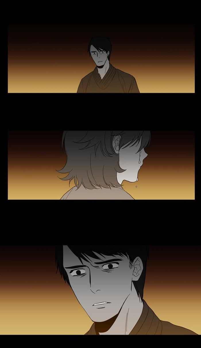S I D Chapter 99 Page 21