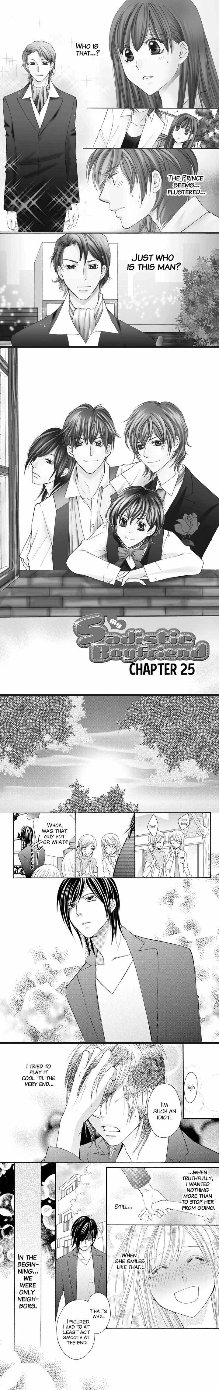 S Kareshi Joujou Chapter 25 Page 3