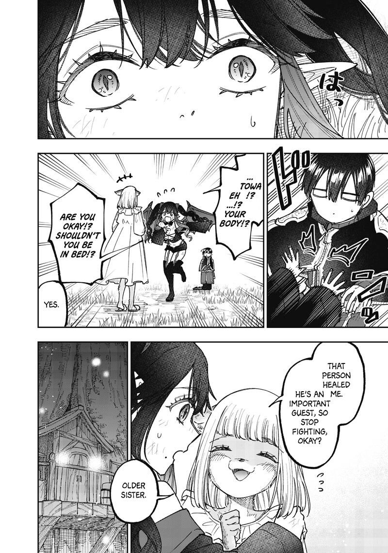S Kyuu Guild Wo Tsuihousareta Kedo Jitsu Wa Ore Dake Dragon No Kotoba Ga Wakaru No De Kidzuita Toki Ni Wa Ryuu Kishi No Chouten Wo Kiwametemashita Chapter 75 Page 14