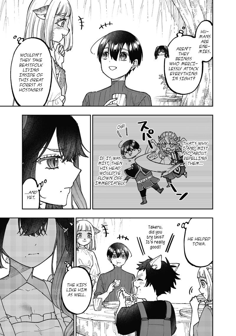 S Kyuu Guild Wo Tsuihousareta Kedo Jitsu Wa Ore Dake Dragon No Kotoba Ga Wakaru No De Kidzuita Toki Ni Wa Ryuu Kishi No Chouten Wo Kiwametemashita Chapter 75 Page 17