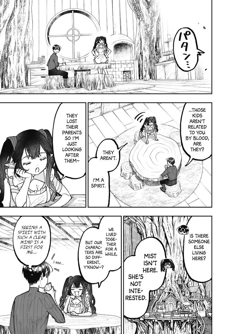 S Kyuu Guild Wo Tsuihousareta Kedo Jitsu Wa Ore Dake Dragon No Kotoba Ga Wakaru No De Kidzuita Toki Ni Wa Ryuu Kishi No Chouten Wo Kiwametemashita Chapter 75 Page 19