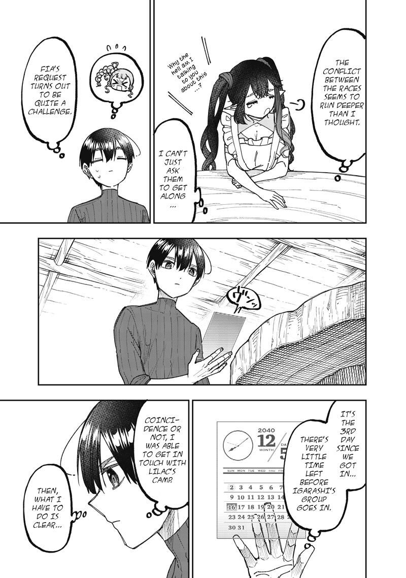 S Kyuu Guild Wo Tsuihousareta Kedo Jitsu Wa Ore Dake Dragon No Kotoba Ga Wakaru No De Kidzuita Toki Ni Wa Ryuu Kishi No Chouten Wo Kiwametemashita Chapter 75 Page 21
