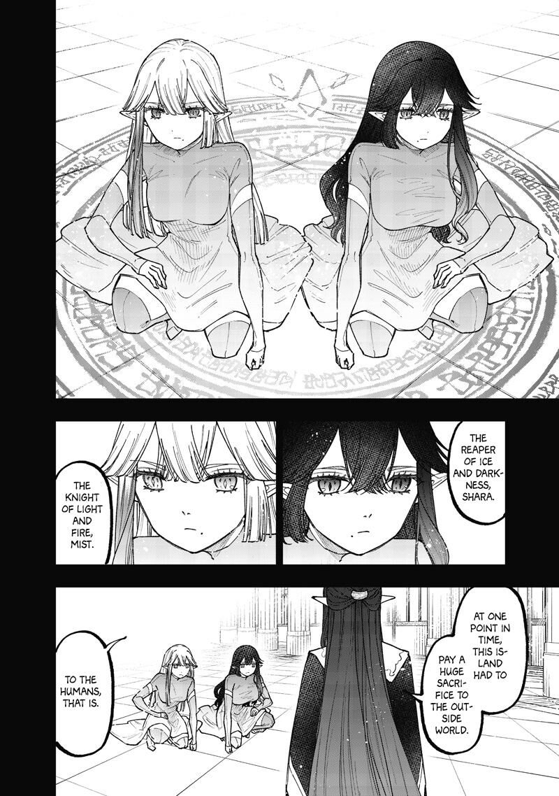 S Kyuu Guild Wo Tsuihousareta Kedo Jitsu Wa Ore Dake Dragon No Kotoba Ga Wakaru No De Kidzuita Toki Ni Wa Ryuu Kishi No Chouten Wo Kiwametemashita Chapter 75 Page 3