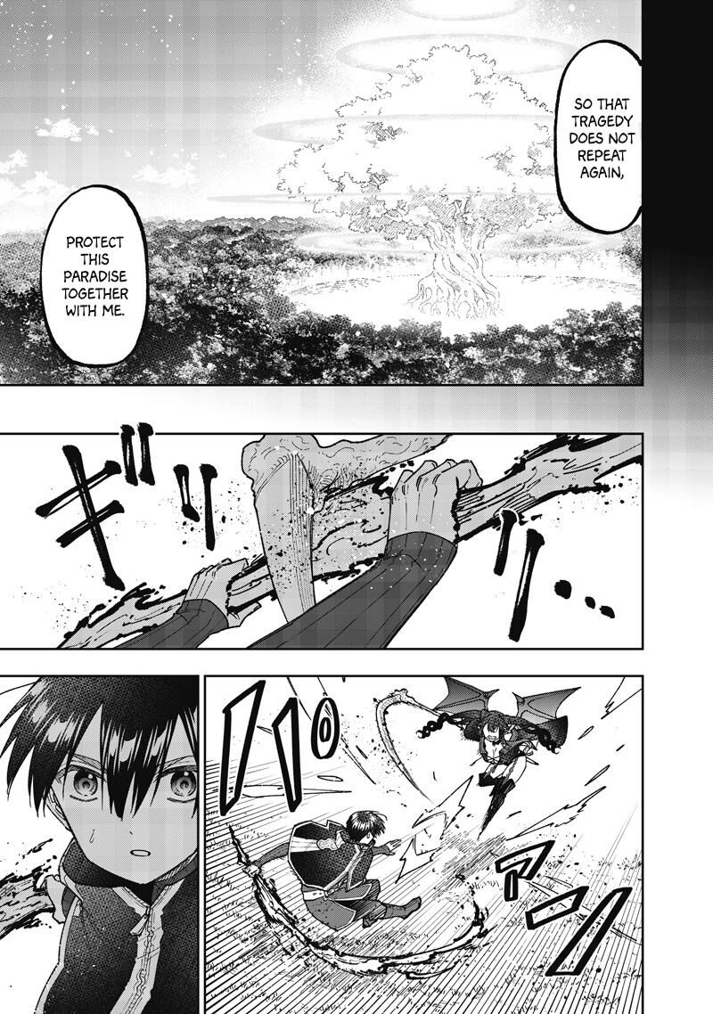 S Kyuu Guild Wo Tsuihousareta Kedo Jitsu Wa Ore Dake Dragon No Kotoba Ga Wakaru No De Kidzuita Toki Ni Wa Ryuu Kishi No Chouten Wo Kiwametemashita Chapter 75 Page 4