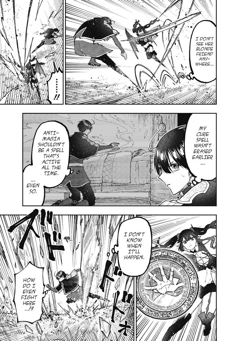 S Kyuu Guild Wo Tsuihousareta Kedo Jitsu Wa Ore Dake Dragon No Kotoba Ga Wakaru No De Kidzuita Toki Ni Wa Ryuu Kishi No Chouten Wo Kiwametemashita Chapter 75 Page 7