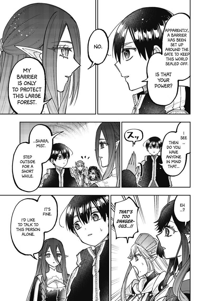 S Kyuu Guild Wo Tsuihousareta Kedo Jitsu Wa Ore Dake Dragon No Kotoba Ga Wakaru No De Kidzuita Toki Ni Wa Ryuu Kishi No Chouten Wo Kiwametemashita Chapter 76 Page 10