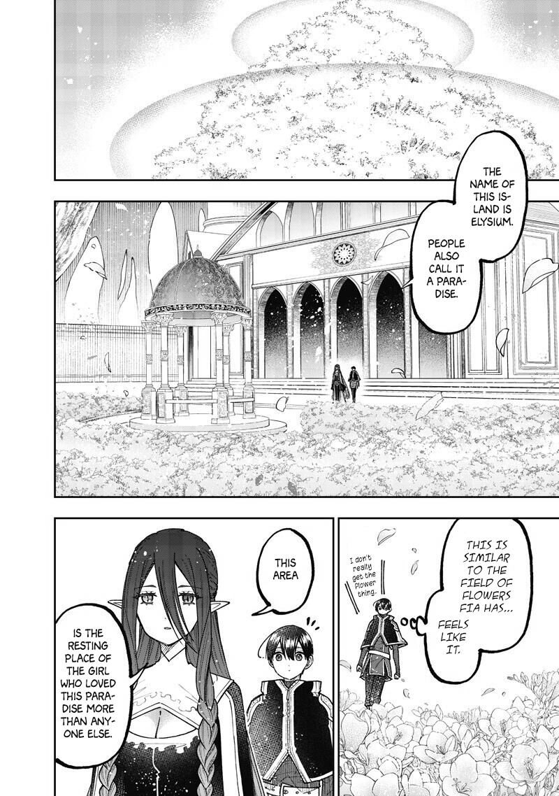 S Kyuu Guild Wo Tsuihousareta Kedo Jitsu Wa Ore Dake Dragon No Kotoba Ga Wakaru No De Kidzuita Toki Ni Wa Ryuu Kishi No Chouten Wo Kiwametemashita Chapter 76 Page 11