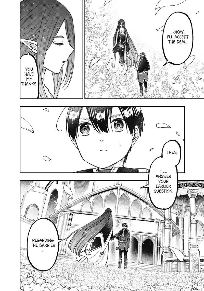 S Kyuu Guild Wo Tsuihousareta Kedo Jitsu Wa Ore Dake Dragon No Kotoba Ga Wakaru No De Kidzuita Toki Ni Wa Ryuu Kishi No Chouten Wo Kiwametemashita Chapter 76 Page 15