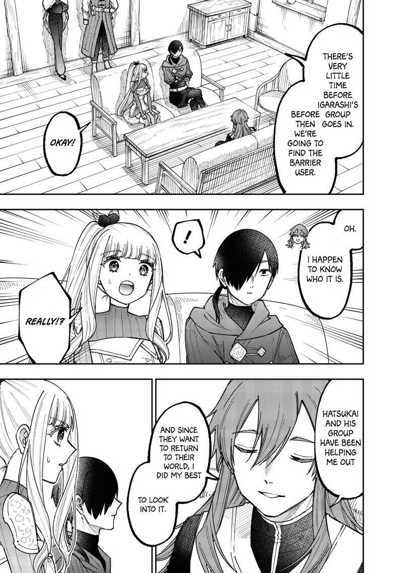 S Kyuu Guild Wo Tsuihousareta Kedo Jitsu Wa Ore Dake Dragon No Kotoba Ga Wakaru No De Kidzuita Toki Ni Wa Ryuu Kishi No Chouten Wo Kiwametemashita Chapter 76 Page 18