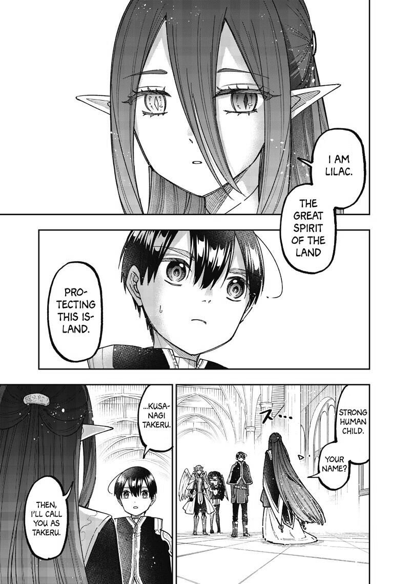 S Kyuu Guild Wo Tsuihousareta Kedo Jitsu Wa Ore Dake Dragon No Kotoba Ga Wakaru No De Kidzuita Toki Ni Wa Ryuu Kishi No Chouten Wo Kiwametemashita Chapter 76 Page 8