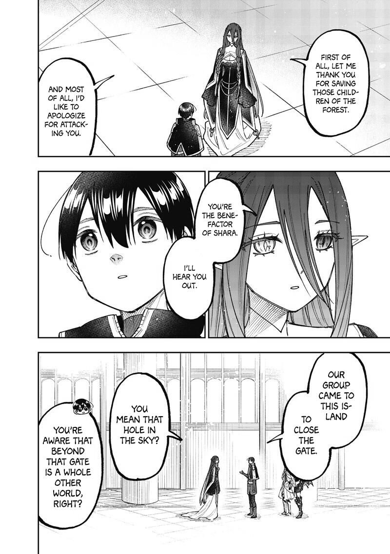S Kyuu Guild Wo Tsuihousareta Kedo Jitsu Wa Ore Dake Dragon No Kotoba Ga Wakaru No De Kidzuita Toki Ni Wa Ryuu Kishi No Chouten Wo Kiwametemashita Chapter 76 Page 9