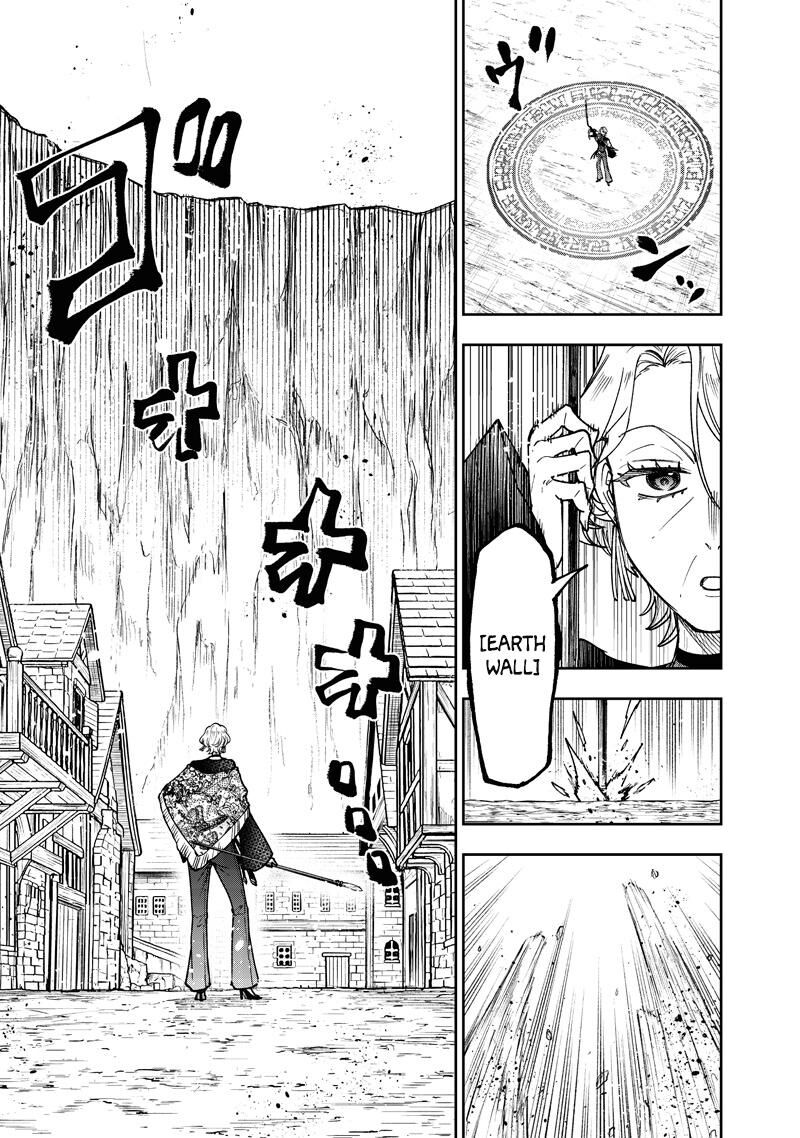 S Kyuu Guild Wo Tsuihousareta Kedo Jitsu Wa Ore Dake Dragon No Kotoba Ga Wakaru No De Kidzuita Toki Ni Wa Ryuu Kishi No Chouten Wo Kiwametemashita Chapter 77 Page 10