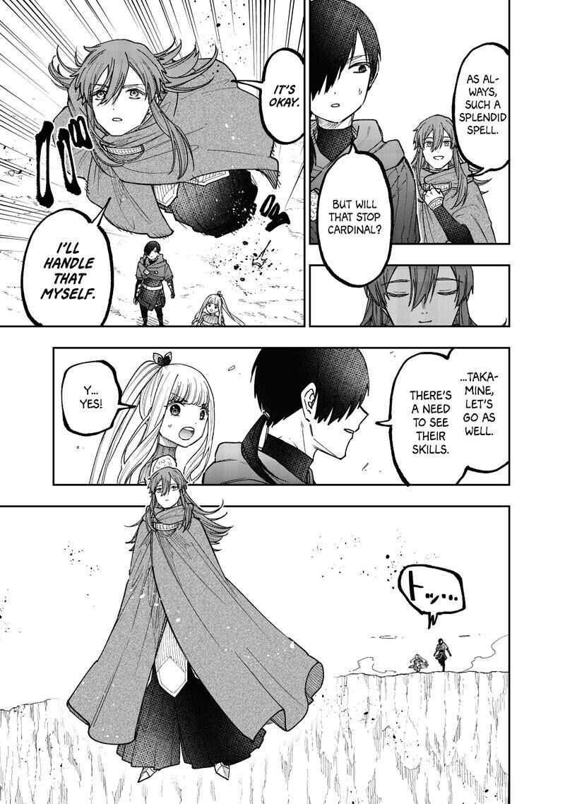 S Kyuu Guild Wo Tsuihousareta Kedo Jitsu Wa Ore Dake Dragon No Kotoba Ga Wakaru No De Kidzuita Toki Ni Wa Ryuu Kishi No Chouten Wo Kiwametemashita Chapter 77 Page 12