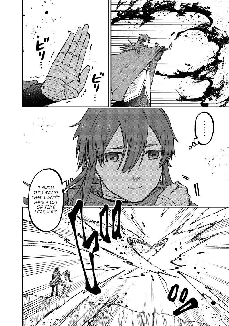 S Kyuu Guild Wo Tsuihousareta Kedo Jitsu Wa Ore Dake Dragon No Kotoba Ga Wakaru No De Kidzuita Toki Ni Wa Ryuu Kishi No Chouten Wo Kiwametemashita Chapter 77 Page 19
