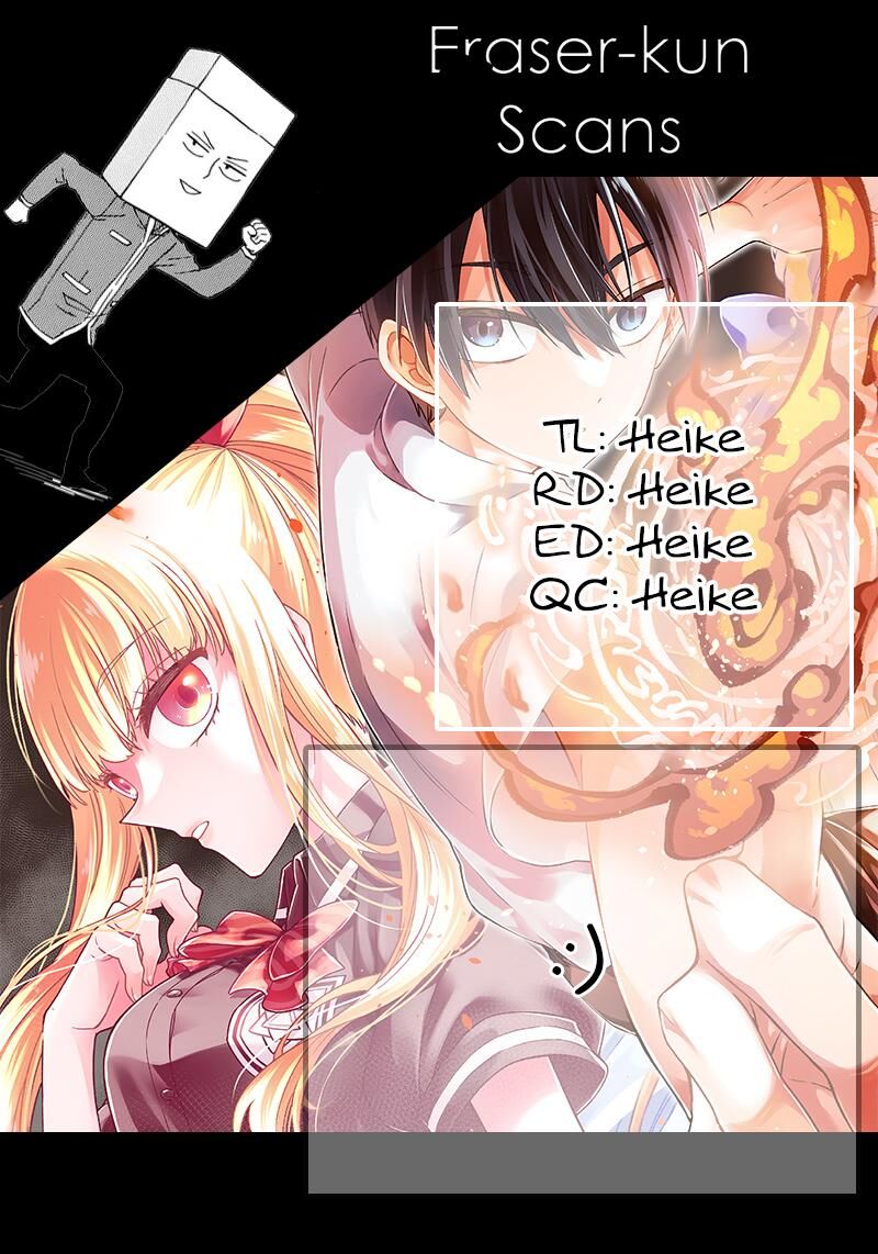 S Kyuu Guild Wo Tsuihousareta Kedo Jitsu Wa Ore Dake Dragon No Kotoba Ga Wakaru No De Kidzuita Toki Ni Wa Ryuu Kishi No Chouten Wo Kiwametemashita Chapter 77 Page 22