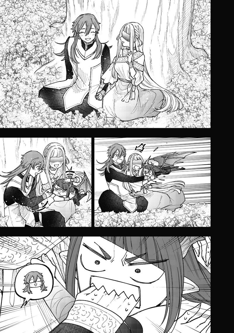 S Kyuu Guild Wo Tsuihousareta Kedo Jitsu Wa Ore Dake Dragon No Kotoba Ga Wakaru No De Kidzuita Toki Ni Wa Ryuu Kishi No Chouten Wo Kiwametemashita Chapter 77 Page 4