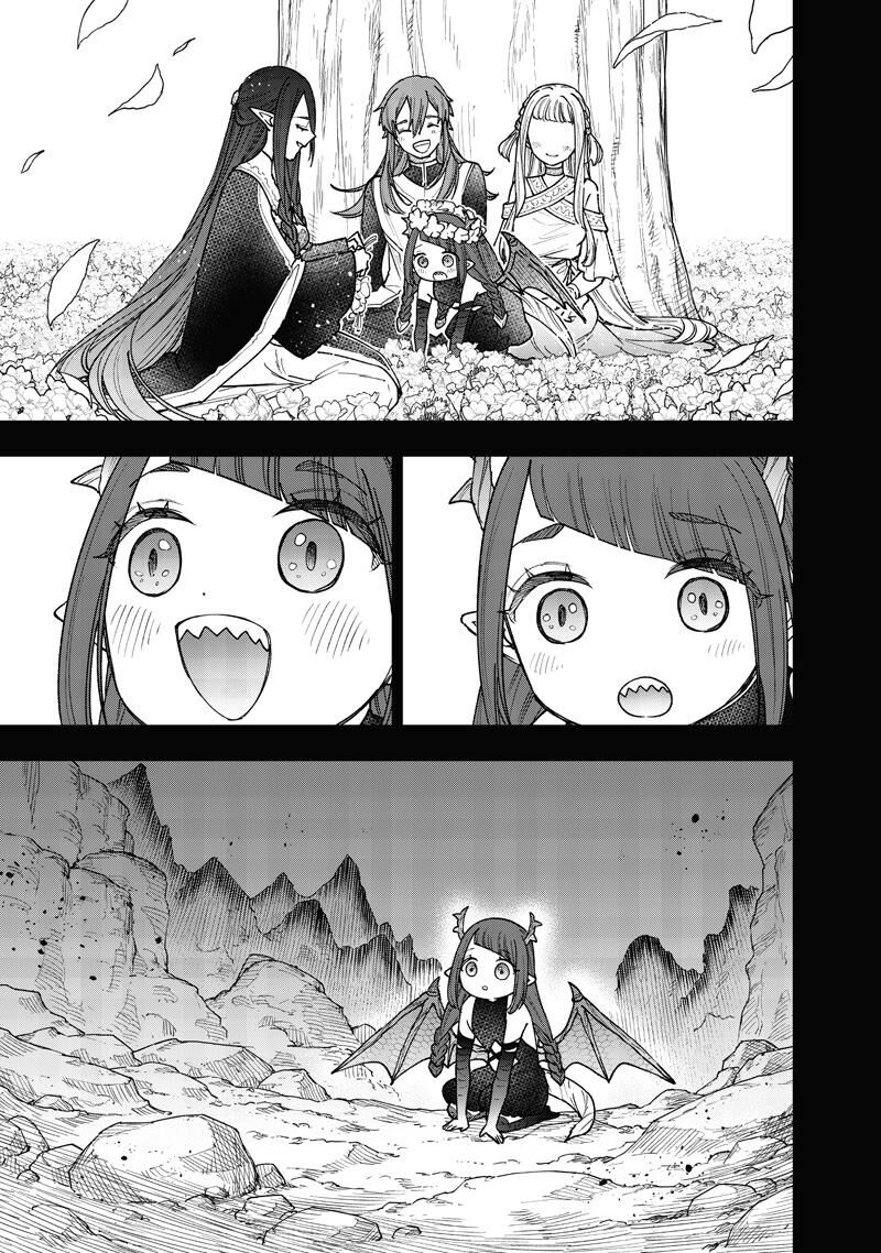 S Kyuu Guild Wo Tsuihousareta Kedo Jitsu Wa Ore Dake Dragon No Kotoba Ga Wakaru No De Kidzuita Toki Ni Wa Ryuu Kishi No Chouten Wo Kiwametemashita Chapter 77 Page 6