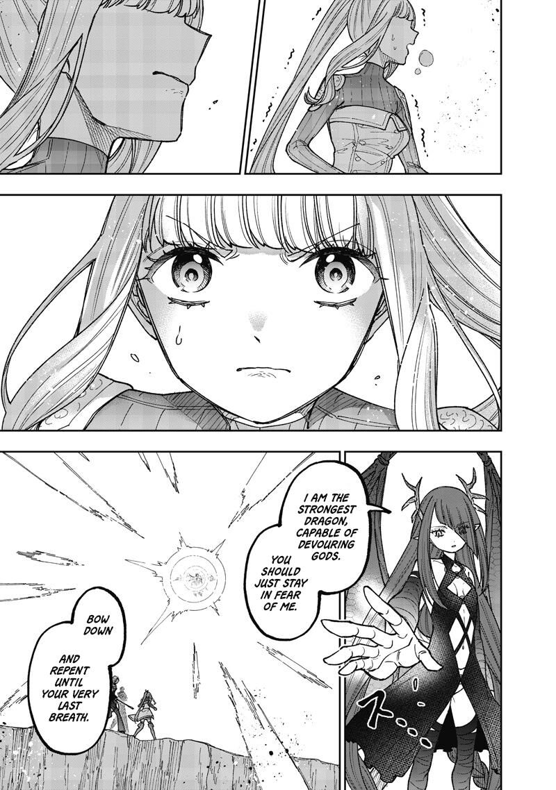 S Kyuu Guild Wo Tsuihousareta Kedo Jitsu Wa Ore Dake Dragon No Kotoba Ga Wakaru No De Kidzuita Toki Ni Wa Ryuu Kishi No Chouten Wo Kiwametemashita Chapter 78 Page 17