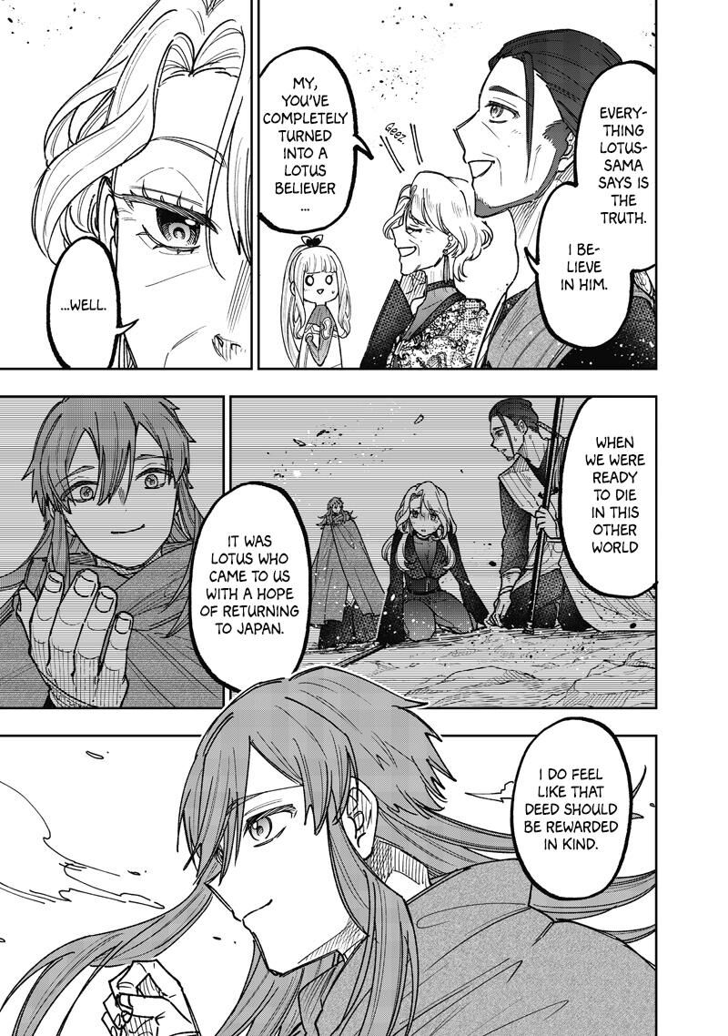 S Kyuu Guild Wo Tsuihousareta Kedo Jitsu Wa Ore Dake Dragon No Kotoba Ga Wakaru No De Kidzuita Toki Ni Wa Ryuu Kishi No Chouten Wo Kiwametemashita Chapter 78 Page 8