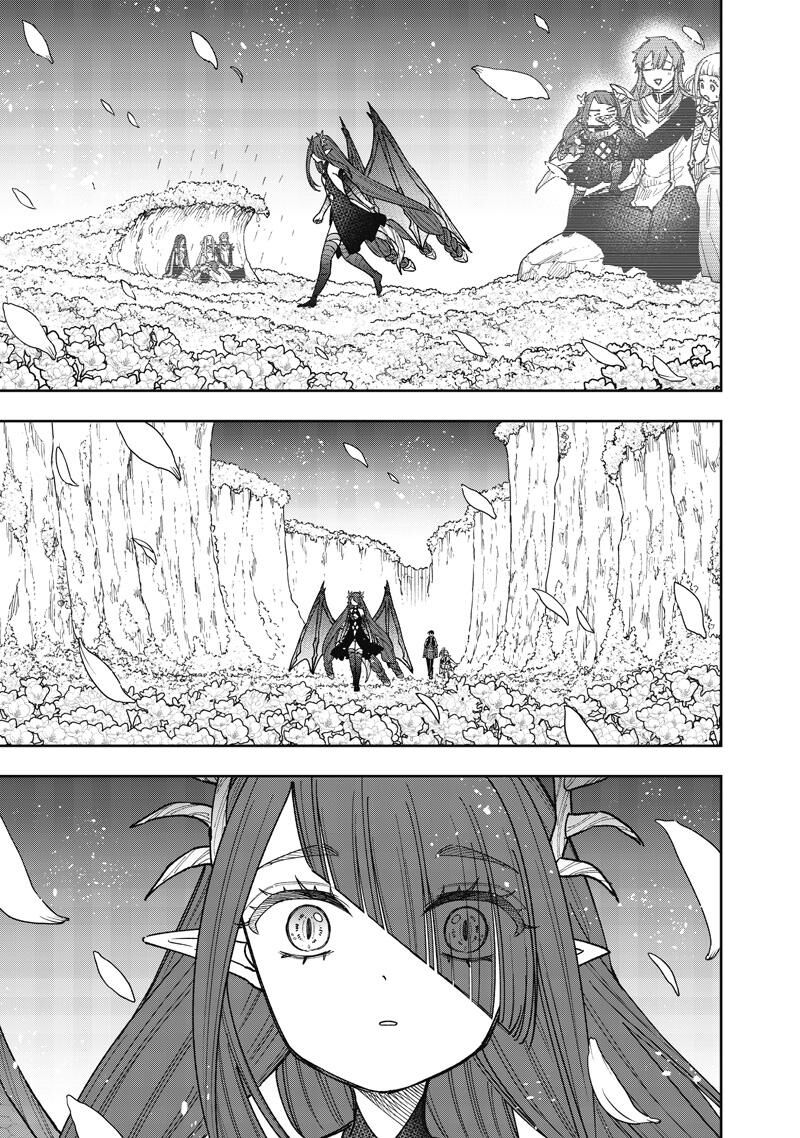 S Kyuu Guild Wo Tsuihousareta Kedo Jitsu Wa Ore Dake Dragon No Kotoba Ga Wakaru No De Kidzuita Toki Ni Wa Ryuu Kishi No Chouten Wo Kiwametemashita Chapter 83 Page 14