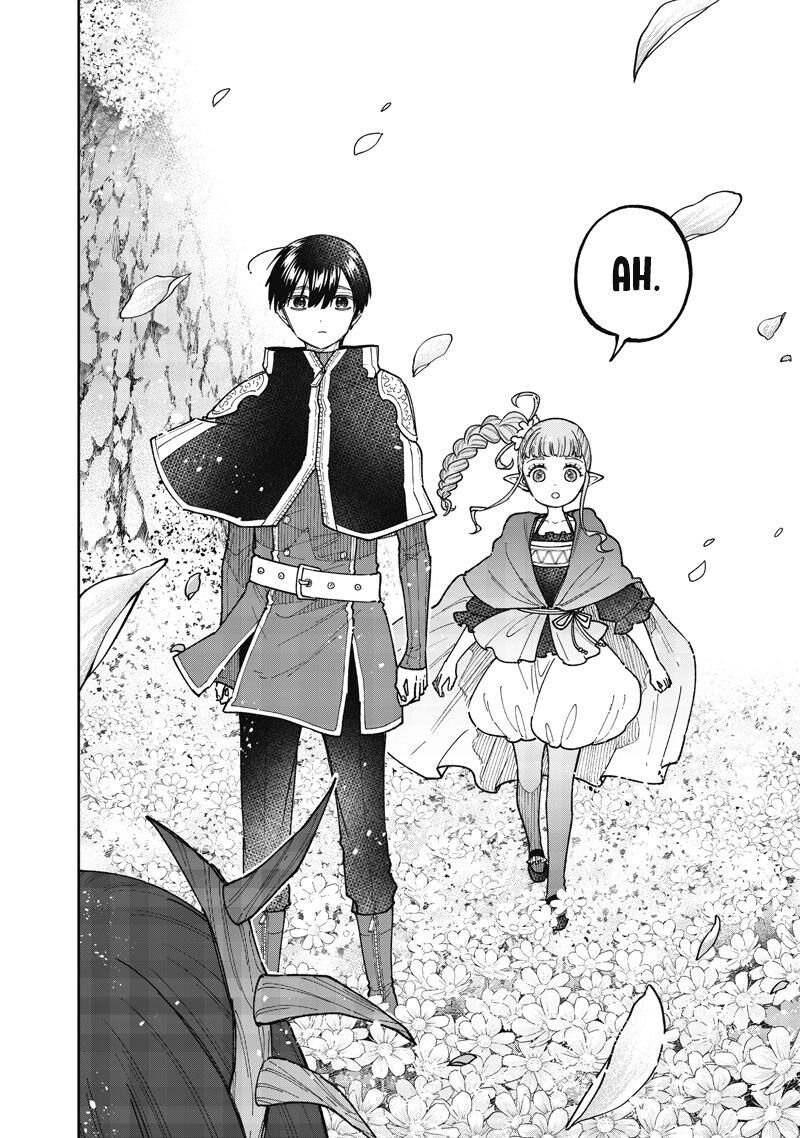 S Kyuu Guild Wo Tsuihousareta Kedo Jitsu Wa Ore Dake Dragon No Kotoba Ga Wakaru No De Kidzuita Toki Ni Wa Ryuu Kishi No Chouten Wo Kiwametemashita Chapter 83 Page 17