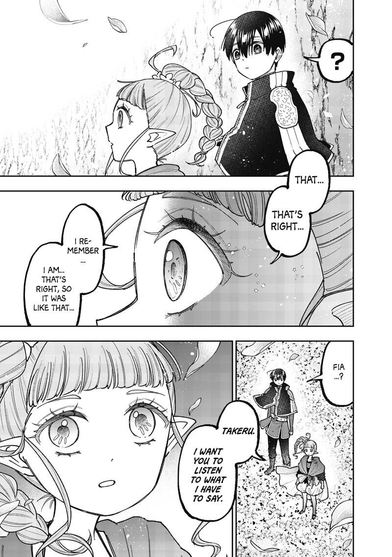 S Kyuu Guild Wo Tsuihousareta Kedo Jitsu Wa Ore Dake Dragon No Kotoba Ga Wakaru No De Kidzuita Toki Ni Wa Ryuu Kishi No Chouten Wo Kiwametemashita Chapter 83 Page 18