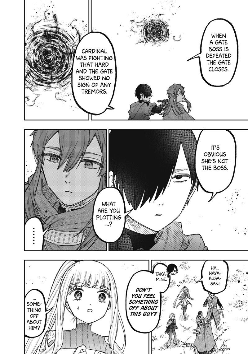 S Kyuu Guild Wo Tsuihousareta Kedo Jitsu Wa Ore Dake Dragon No Kotoba Ga Wakaru No De Kidzuita Toki Ni Wa Ryuu Kishi No Chouten Wo Kiwametemashita Chapter 83 Page 5
