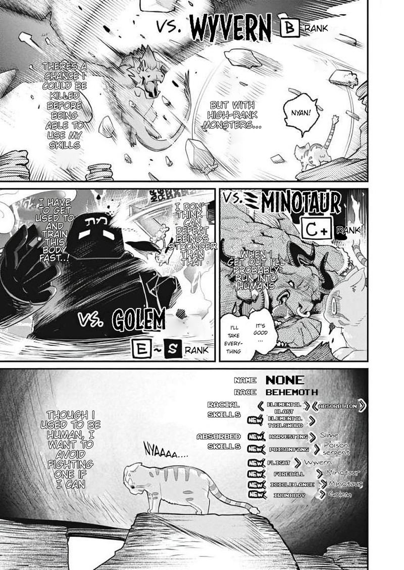 S Rank Monster No Behemoth Dakedo Neko To Machigawarete Erufu Musume No Kishi Pet Toshite Kurashitemasu Chapter 1 Page 15