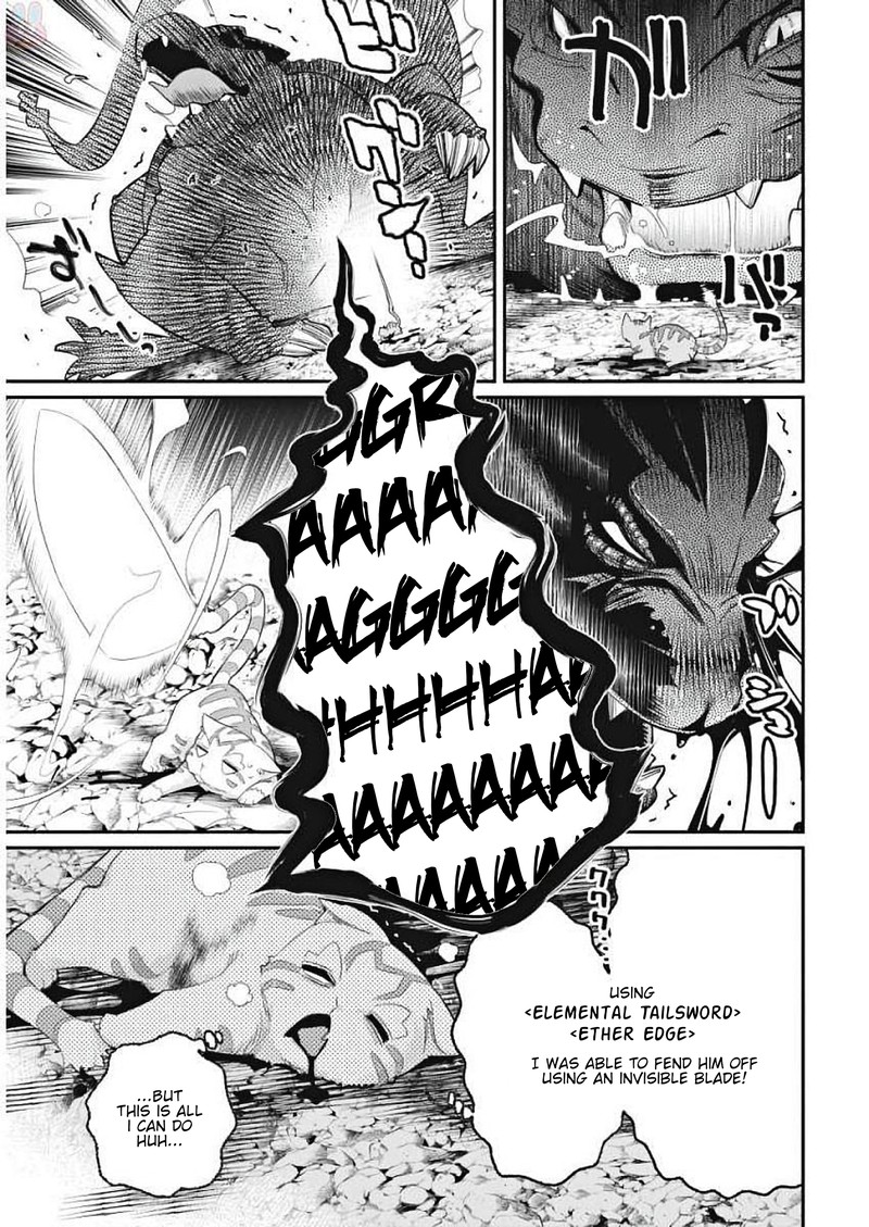 S Rank Monster No Behemoth Dakedo Neko To Machigawarete Erufu Musume No Kishi Pet Toshite Kurashitemasu Chapter 1 Page 21