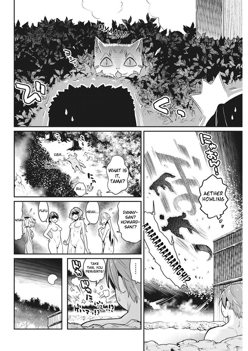 S Rank Monster No Behemoth Dakedo Neko To Machigawarete Erufu Musume No Kishi Pet Toshite Kurashitemasu Chapter 12 Page 11