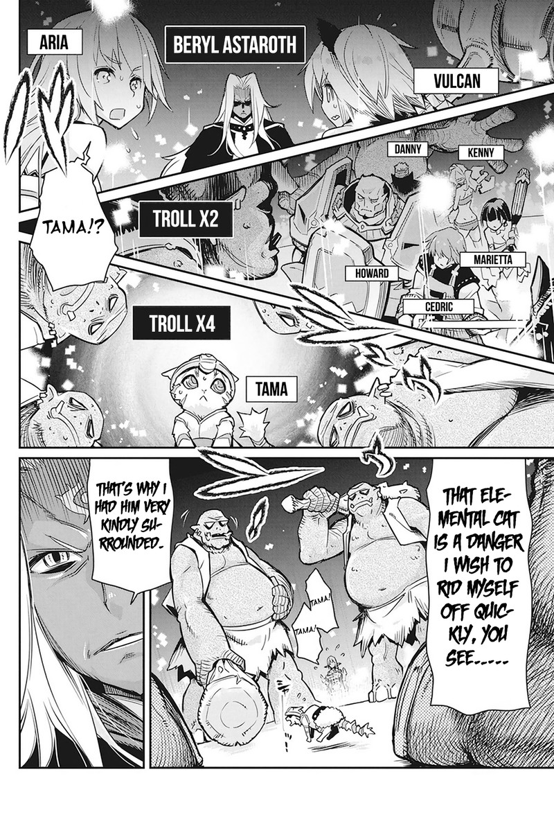 S Rank Monster No Behemoth Dakedo Neko To Machigawarete Erufu Musume No Kishi Pet Toshite Kurashitemasu Chapter 13 Page 20