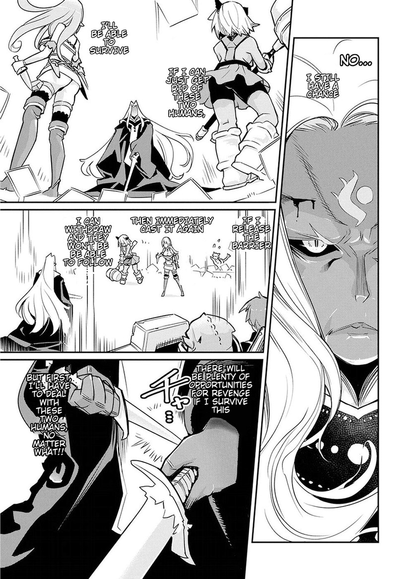 S Rank Monster No Behemoth Dakedo Neko To Machigawarete Erufu Musume No Kishi Pet Toshite Kurashitemasu Chapter 14 Page 14