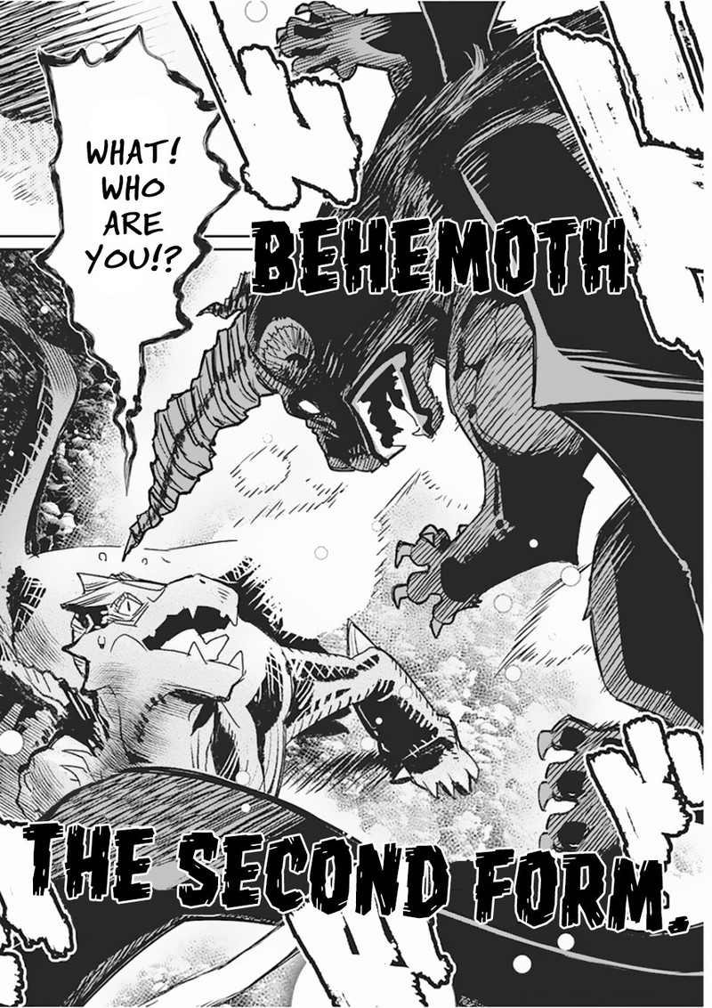 S Rank Monster No Behemoth Dakedo Neko To Machigawarete Erufu Musume No Kishi Pet Toshite Kurashitemasu Chapter 15 Page 12