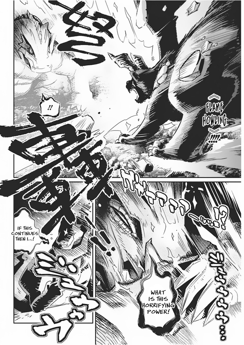 S Rank Monster No Behemoth Dakedo Neko To Machigawarete Erufu Musume No Kishi Pet Toshite Kurashitemasu Chapter 15 Page 14