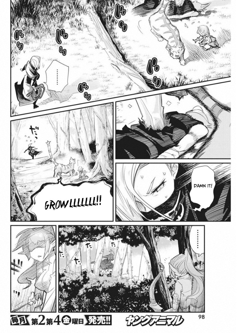 S Rank Monster No Behemoth Dakedo Neko To Machigawarete Erufu Musume No Kishi Pet Toshite Kurashitemasu Chapter 16 Page 20