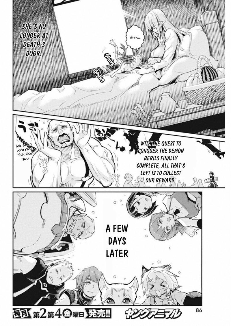 S Rank Monster No Behemoth Dakedo Neko To Machigawarete Erufu Musume No Kishi Pet Toshite Kurashitemasu Chapter 16 Page 8