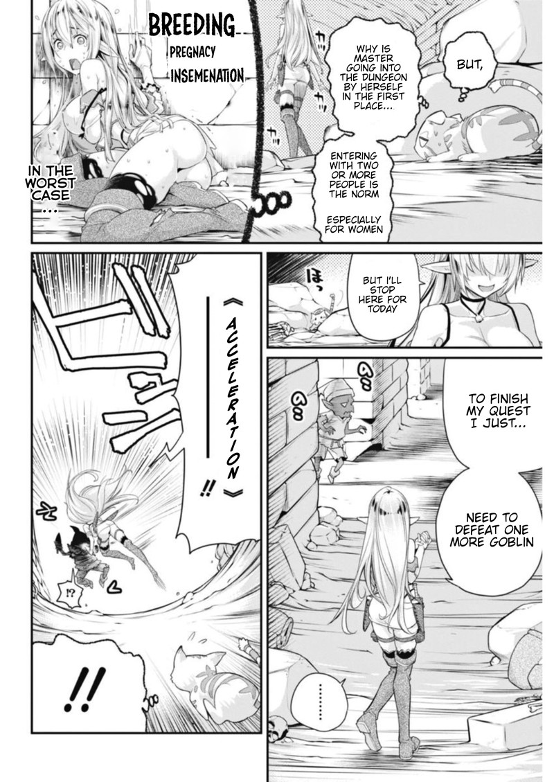 S Rank Monster No Behemoth Dakedo Neko To Machigawarete Erufu Musume No Kishi Pet Toshite Kurashitemasu Chapter 2 Page 12