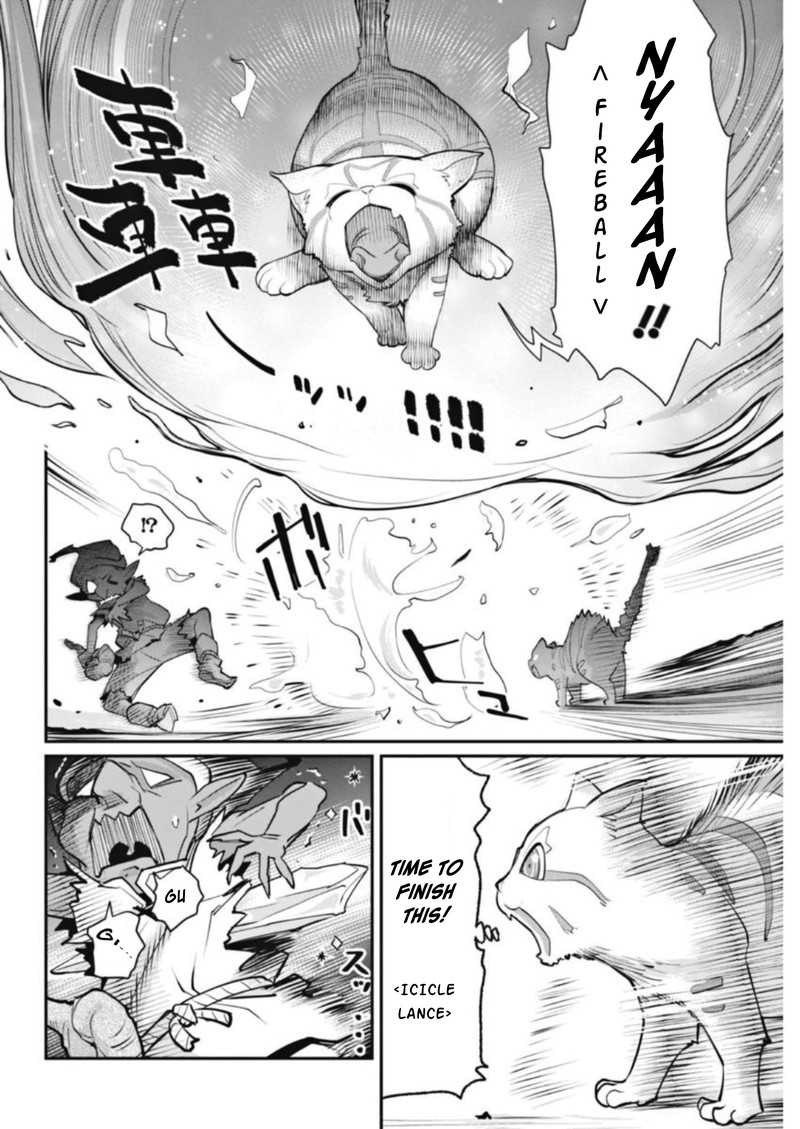 S Rank Monster No Behemoth Dakedo Neko To Machigawarete Erufu Musume No Kishi Pet Toshite Kurashitemasu Chapter 2 Page 16
