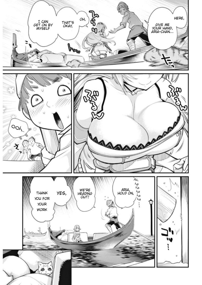 S Rank Monster No Behemoth Dakedo Neko To Machigawarete Erufu Musume No Kishi Pet Toshite Kurashitemasu Chapter 2 Page 5
