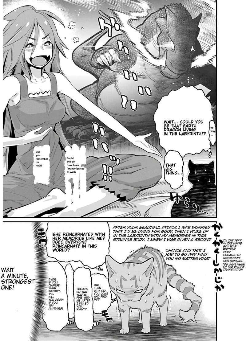 S Rank Monster No Behemoth Dakedo Neko To Machigawarete Erufu Musume No Kishi Pet Toshite Kurashitemasu Chapter 22 Page 5