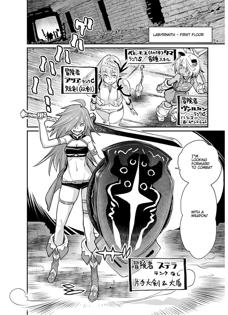 S Rank Monster No Behemoth Dakedo Neko To Machigawarete Erufu Musume No Kishi Pet Toshite Kurashitemasu Chapter 23 Page 16