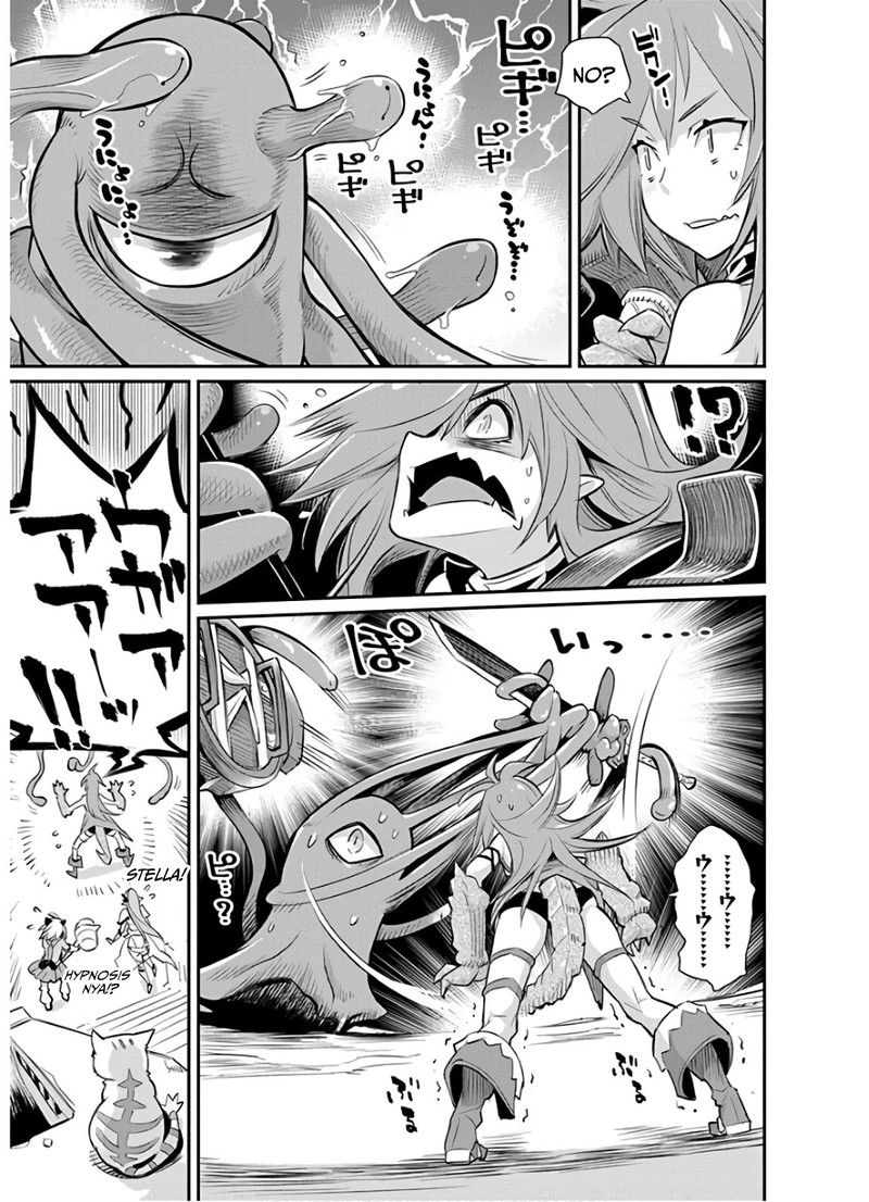 S Rank Monster No Behemoth Dakedo Neko To Machigawarete Erufu Musume No Kishi Pet Toshite Kurashitemasu Chapter 24 Page 13