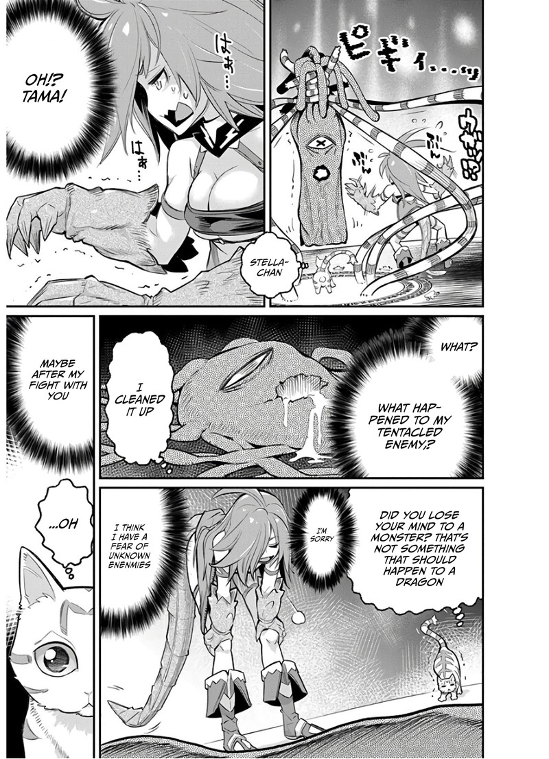 S Rank Monster No Behemoth Dakedo Neko To Machigawarete Erufu Musume No Kishi Pet Toshite Kurashitemasu Chapter 24 Page 17