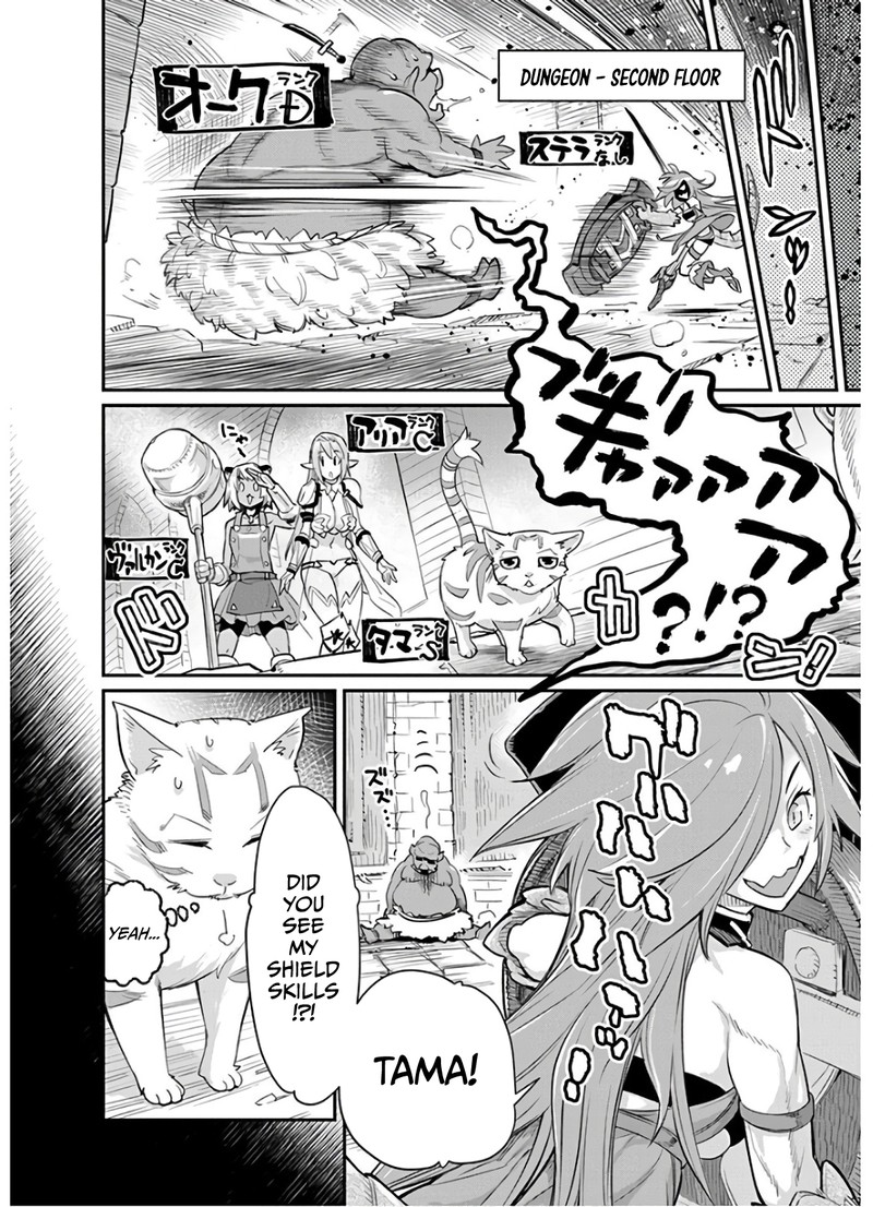 S Rank Monster No Behemoth Dakedo Neko To Machigawarete Erufu Musume No Kishi Pet Toshite Kurashitemasu Chapter 24 Page 6